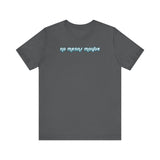 No Means Maybe - Men's T-Shirt