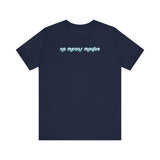 No Means Maybe - Men's T-Shirt