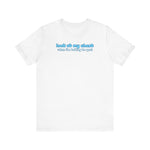 Look At My Chest When You're Talking To Me - Men's T-Shirt