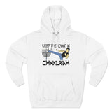 Keep The Chan In Chanukah - Hoodie
