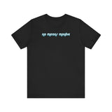 No Means Maybe - Men's T-Shirt