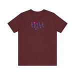 Tight - Men's T-Shirt