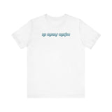 No Means Maybe - Men's T-Shirt